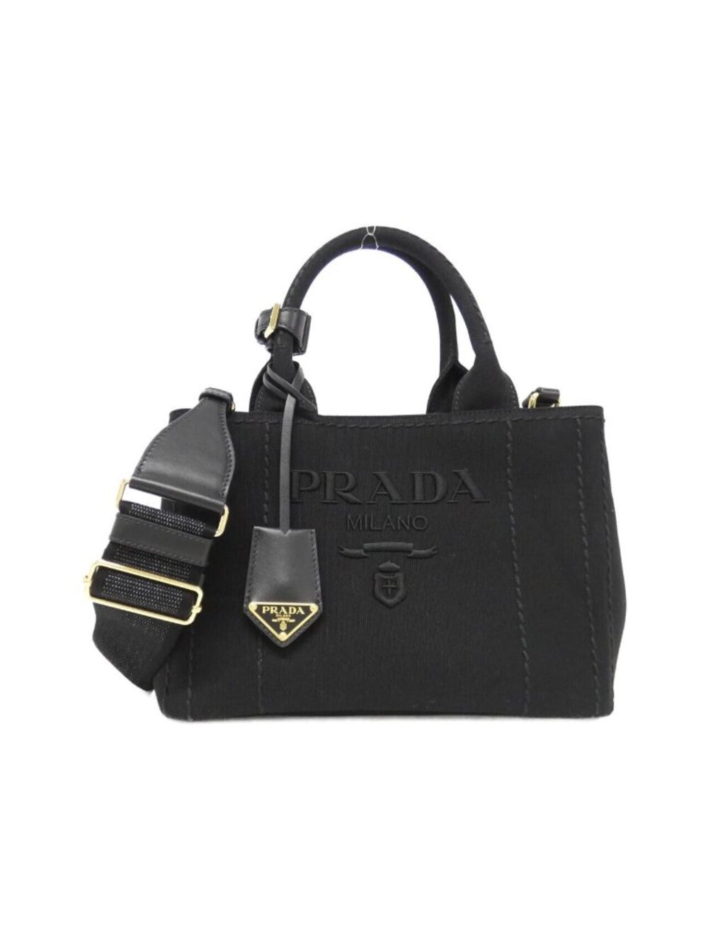 Prada Bag Handbag Gold